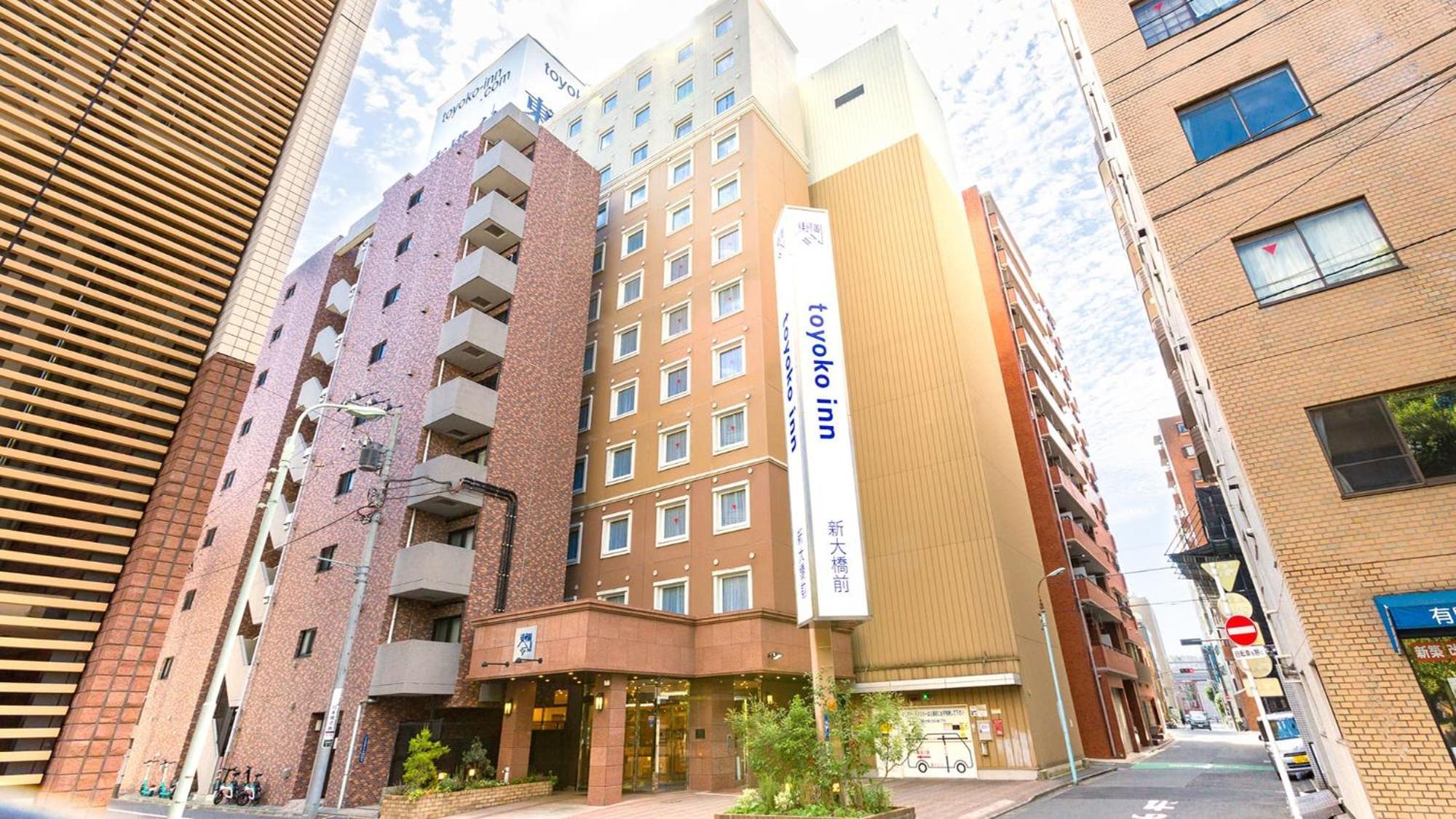 东横东京站新大桥前酒店 東京都 外观 照片