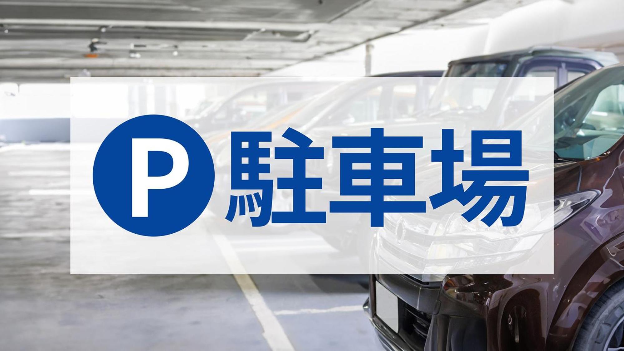 东横东京站新大桥前酒店 東京都 外观 照片